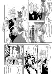  1boy 2girls cheken comic kamishirasawa_keine monochrome morichika_rinnosuke multiple_girls rumia sharp_teeth touhou translation_request 