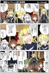  5girls akatsuki_(kantai_collection) blonde_hair blue_hair brown_eyes brown_hair comic fumizuki_(kantai_collection) hair_ornament hat hibiki_(kantai_collection) ikazuchi_(kantai_collection) inazuma_(kantai_collection) inoue_yukihiro kantai_collection long_hair multiple_girls nagatsuki_(kantai_collection) personification satsuki_(kantai_collection) school_uniform serafuku translation_request verniy_(kantai_collection) yellow_eyes 