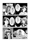  &lt;o&gt;_&lt;o&gt; 5girls akaneyu_akiiro character_request comic drooling explosion hat headgear kantai_collection kirishima_(kantai_collection) monochrome multiple_girls personification short_hair shota_admiral_(kantai_collection) translation_request 