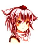  1girl animal_ears blush_stickers frown hat inubashiri_momiji looking_at_viewer nununu!! pink_hair pom_pom_(clothes) portrait short_hair simple_background solo tokin_hat touhou white_background wolf_ears yellow_eyes 