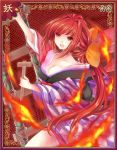  ayakashi_ghost_guild kimono long_hair redhead stars 