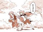  2girls animal_ears antennae bird_wings cape comic forest head_wings headwear_removed mitsumoto_jouji multiple_girls mystia_lorelei nature okamisty open_mouth touhou translated wings wriggle_nightbug 