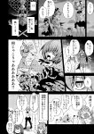  5girls akemi_homura black_hair blood comic death hairband kaname_madoka kyubey long_hair magical_girl mahou_shoujo_madoka_magica miki_sayaka monochrome multiple_girls oktavia_von_seckendorff pantyhose sakura_kyouko spoilers tomoe_mami translation_request wally99 