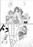  6+girls admiral_(kantai_collection) comic ha-class_destroyer haruna_(kantai_collection) isshitaira japanese_clothes kantai_collection kongou_(kantai_collection) long_hair maya_(kantai_collection) monochrome multiple_girls ponytail shinkaisei-kan suzuya_(kantai_collection) torn_clothes translated yukikaze_(kantai_collection) yuudachi_(kantai_collection) 