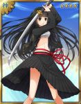  ayakashi_ghost_guild bandage black_eyes black_hair long_hair stars straight_hair sword 