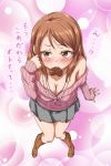  1girl blush breasts brown_eyes brown_hair chigusa chocolate chocolate_heart cleavage heart houjou_karen idolmaster idolmaster_cinderella_girls long_hair mouth_hold skirt solo sweater 