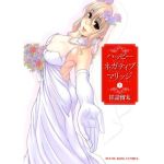  1girl amazume_ryuuta blonde_hair breasts brown_eyes dress long_hair lowres married smile solo veil wedding_dress 