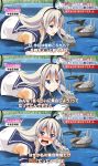  1girl 3koma blonde_hair comic crying elbow_gloves error gloves hairband hanami hanami_trace_(meme) kantai_collection long_hair looking_at_viewer panties panties_removed parody partially_translated personification rensouhou-chan shimakaze_(kantai_collection) solo translation_request underwear utsurogi_angu white_gloves 