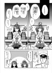  1boy 2girls abo_(hechouchou) admiral_(kantai_collection) bare_shoulders comic detached_sleeves haruna_(kantai_collection) hat highres kantai_collection kongou_(kantai_collection) long_hair monochrome multiple_girls naval_uniform nontraditional_miko personality_switch translated 