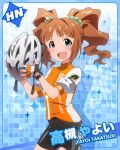  1girl :d artist_request bicycle_helmet bike_jersey bike_shorts blue_background brown_hair character_name fingerless_gloves gloves green_eyes helmet idolmaster idolmaster_million_live! jpeg_artifacts official_art open_mouth smile solo takatsuki_yayoi twintails 