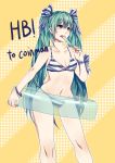  1girl absurdres aqua_eyes aqua_hair bikini bow bracelet breasts cleavage hair_bow hatsune_miku highres innertube jewelry lama-pacos long_hair looking_away nail_polish navel o-ring_top popsicle see-through solo striped striped_bikini striped_swimsuit swimsuit twintails very_long_hair vocaloid wristband 