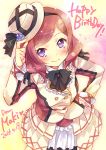  1girl bow character_name dated ech hand_on_hip happy_birthday hat hat_ribbon holding holding_hat long_sleeves looking_at_viewer love_live!_school_idol_project nishikino_maki overskirt redhead ribbon shirt skirt smile solo top_hat violet_eyes 