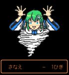  ) 1girl blue_eyes dragon_quest green_hair kochiya_sanae monster parody pixel_art solo touhou 
