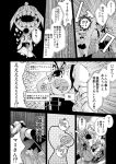  2girls black_hair blood comic death hairband kaname_madoka long_hair magical_girl mahou_shoujo_madoka_magica mami_mogu_mogu monochrome multiple_girls pantyhose spoilers tomoe_mami translation_request wally99 