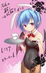  1girl animal_ears blue_hair blush bowtie breasts character_name collar covered_navel extra_ears hand_on_own_chest heart highres looking_at_viewer pantyhose pink_background pointy_ears rabbit_ears red_eyes remilia_scarlet short_hair simple_background smile solo spirytus_tarou touhou translation_request wings 