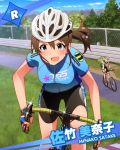  2girls artist_request bicycle bicycle_helmet bike_jersey bike_shorts blue_eyes brown_hair character_name gloves green_hair helmet idolmaster idolmaster_million_live! jpeg_artifacts multiple_girls official_art satake_minako shimabara_elena 