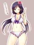  1girl bikini bow breasts flower frilled_bikini frilled_swimsuit frills green_eyes hair_flower hair_ornament large_breasts long_hair love_live!_school_idol_project navel purple_hair smile solo swimsuit toujou_nozomi translation_request twintails wink yu-ta 