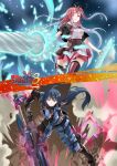  2girls ahoge armor blue_eyes blue_hair breasts capelet collage gradient_hair ground_shatter gunblade hair_ribbon huge_weapon imca lance long_hair lying military military_uniform multicolored_hair multiple_girls on_side polearm ponytail raynart red_eyes redhead ribbon riela_marcellis senjou_no_valkyria senjou_no_valkyria_3 shield skirt thigh-highs uniform var weapon white_hair zettai_ryouiki 