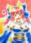  1girl animal_ears bare_shoulders bow breasts caster_(fate/extra) cleavage detached_sleeves fate/extra fate_(series) fox_ears fox_tail hair_bow hair_ribbon heart japanese_clothes kawachi_koorogi marker_(medium) pink_hair ribbon short_hair smile solo speech_bubble spoken_heart tail traditional_media twintails yellow_eyes 