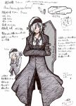  1girl absurdres ace_combat ace_combat_5 aircraft_carrier blue_eyes caffeine_(tsuchihara_shiwo) character_name chibi_inset grey_hair hair_over_one_eye hat highres long_coat necktie ofs_kestrel osean_flag personification solo translation_request 