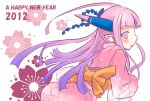  1girl 2012 absurdres gradient_hair happy_new_year highres japanese_clothes kimono long_hair looking_back multicolored_hair pink_eyes pink_hair solo very_long_hair yamamoto_(kirisamemario) 