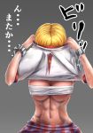 1girl abs blonde_hair breasts horn hoshiguma_yuugi large_breasts midriff minamike1991 sarashi shackles shirt solo touhou translated 