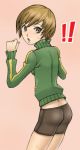  !! 1girl ass bike_shorts brown_eyes brown_hair chai_(chaiko1000) dimples_of_venus looking_back persona persona_4 ringed_eyes satonaka_chie short_hair solo sweatdrop track_jacket 