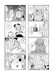  4koma alice_margatroid comic gloves gorilla hat highres kaenbyou_rin kaenbyou_rin_(cat) kirisame_marisa minato_hitori monochrome morichika_rinnosuke multiple_girls nazrin reiuji_utsuho reiuji_utsuho_(bird) shanghai_doll toramaru_shou toramaru_shou_(tiger) touhou translation_request 