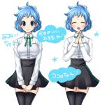  1girl amd artist_request black_legwear blue_eyes blue_hair blush braid closed_eyes colored_eyelashes commentary commentary_request dress_shirt french_braid hands_together matsukaze_aoi open_mouth original shirt skirt smile solo speech_bubble thigh-highs translation_request twin_braids white_shirt 