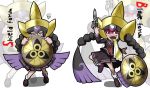  1girl aegislash braid cosplay dangan_ronpa dual_persona fukawa_touko genocider_shou glasses pokemon pokemon_(game) pokemon_xy school_uniform scissors shan_grila shield spoilers tongue tongue_out typo 