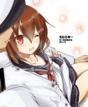  1boy 1girl admiral_(kantai_collection) brown_eyes brown_hair hair_ornament hairclip hat ikazuchi_(kantai_collection) kantai_collection kimura_shuuichi neckerchief open_mouth school_uniform serafuku short_hair skirt smile wink 