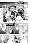  3girls :o beret closed_eyes comic curtains flying_sweatdrops hat jitome kantai_collection monochrome multiple_girls navel no_pants open_mouth panties rectangular_mouth rioshi ryuujou_(kantai_collection) sailor_dress short_hair side sigh sweatdrop torn_clothes translation_request twintails underwear window z1_leberecht_maass_(kantai_collection) z3_max_schultz_(kantai_collection) 