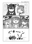  &gt;_&lt; 5girls cat comic error_musume girl_beaten_by_a_cat_(kantai_collection) girl_behind_a_cat_(kantai_collection) girl_holding_a_cat_(kantai_collection) hat kantai_collection long_hair monochrome multiple_girls mutsu_(kantai_collection) nagato_(kantai_collection) short_hair translated upside-down urushi 