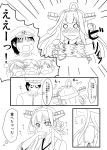  1boy 5girls admiral_(kantai_collection) ahoge bare_shoulders brown_hair comic detached_sleeves hairband haruna_(kantai_collection) hiei_(kantai_collection) highres japanese_clothes kantai_collection kirishima_(kantai_collection) kongou_(kantai_collection) long_hair monochrome multiple_girls nontraditional_miko personification shigure-p translation_request 