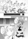  1boy 2girls admiral_(kantai_collection) comic ichiei kantai_collection monochrome multiple_girls mutsu_(kantai_collection) nagato_(kantai_collection) translated 