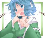  1girl blue_eyes blue_hair blush chopsticks commentary_request hammer_(sunset_beach) head_fins japanese_clothes kimono long_sleeves mermaid monster_girl open_mouth short_hair solo_focus touhou wakasagihime wide_sleeves 