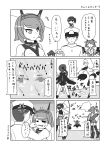  1boy 6+girls admiral_(kantai_collection) anger_vein archery arrow bow_(weapon) cheek_pinching chi-class_torpedo_cruiser chibi comic enemy_aircraft_(kantai_collection) flying_sweatdrops gameplay_mechanics haruna_(kantai_collection) hat hiei_(kantai_collection) kaga_(kantai_collection) kantai_collection monochrome multiple_girls muneate mutsu_(kantai_collection) on_head pinching quiver rensouhou-chan ri-class_heavy_cruiser shimakaze_(kantai_collection) shinkaisei-kan short_hair single_glove submerged ta-class_battleship tearing_up translated urushi wavy_mouth weapon wo-class_aircraft_carrier yugake yukikaze_(kantai_collection) zuikaku_(kantai_collection) 