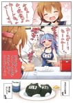  1girl 3girls admiral_(kantai_collection) blue_hair brown_hair folded_ponytail hair_ribbon highres i-19_(kantai_collection) i-58_(kantai_collection) inazuma_(kantai_collection) kantai_collection long_hair mahoujin_guruguru meme multiple_girls parody personification red_eyes ribbon rice school_swimsuit star star-shaped_pupils swimsuit symbol-shaped_pupils translated yume_no_owari 