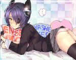  ... 1girl blush checkered checkered_background eyepatch fingerless_gloves gloves headgear heart heart_pillow kantai_collection looking_at_viewer lying on_stomach onigiri_noka panties personification pillow pillow_hug pink_panties pleated_skirt purple_hair short_hair skirt solo tears tenryuu_(kantai_collection) thigh-highs underwear yellow_eyes yes-no_pillow 
