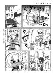  admiral_(kantai_collection) armored_aircraft_carrier_hime budget_sarashi chain chibi comic food glasses hat ice_cream kantai_collection licking monochrome musashi_(kantai_collection) peaked_cap ponytail sarashi sweatdrop translated twintails urushi yamato_(kantai_collection) 