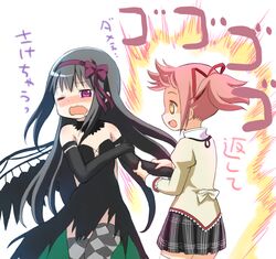  2girls :d akemi_homura akuma_homura argyle argyle_legwear arm_grab aura blush bow drooling elbow_gloves gloves goddess_madoka hair_bow hair_ribbon kaname_madoka long_hair m-eine mahou_shoujo_madoka_magica mahou_shoujo_madoka_magica_movie multiple_girls open_mouth pink_hair ribbon saliva school_uniform shaded_face short_twintails smile spoilers thigh-highs translated twintails violet_eyes wavy_mouth wings wink yellow_eyes zettai_ryouiki 