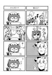  4koma animal_ears bkub chen comic food highres monochrome multiple_girls noodles ramen touhou translated yakumo_ran yakumo_yukari 