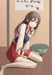  akagi_(kantai_collection) brown_eyes brown_hair commentary food food_on_face highres japanese_clothes kantai_collection long_hair looking_at_viewer rane_(etsu) rice_on_face skirt thigh-highs translated white_legwear zettai_ryouiki 