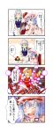  3girls 4koma :d bat_wings blonde_hair blue_eyes blue_hair burn comic cup dagitsune_yuu fang flandre_scarlet flower_pot gameplay_mechanics highres izayoi_sakuya laevatein multiple_girls open_mouth red_eyes remilia_scarlet short_hair silver_hair smile tea teacup teapot touhou translated wings 