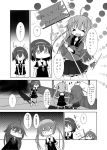  &gt;_&lt; 3girls ahoge comic crescent_hair_ornament flat_gaze hair_ornament hairband kantai_collection maiku monochrome multiple_girls murasame_(kantai_collection) school_uniform serafuku shadow shiratsuyu_(kantai_collection) translation_request twintails uzuki_(kantai_collection) wavy_mouth 