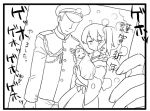  1boy 1girl admiral_(kantai_collection) comic kaga_(kantai_collection) kantai_collection photo_(object) postcard refine side_ponytail 
