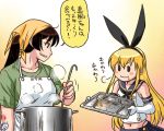  2girls buntaichou female_admiral_(kantai_collection) food food_on_face kantai_collection long_hair multiple_girls personification pot shimakaze_(kantai_collection) translation_request 