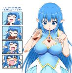  1girl 4koma ^_^ bare_shoulders blue_eyes blue_hair blush breasts bust_cup cleavage cleavage_cutout closed_eyes comic curry_rice dress drink eating gem highres large_breasts leviathan_(zettai_bouei_leviathan) long_hair looking_down pointy_ears solo spoon tea uncoco very_long_hair zettai_bouei_leviathan 
