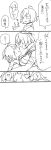  comic female_admiral_(kantai_collection) highres incipient_kiss kantai_collection monochrome moppu_1112 musashi_(kantai_collection) translation_request yuri 
