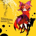  1girl ahoge arikanrobo bow cape character_name english hair_bow long_sleeves red_eyes redhead sekibanki shadow short_hair skirt solo touhou willow yellow_background 